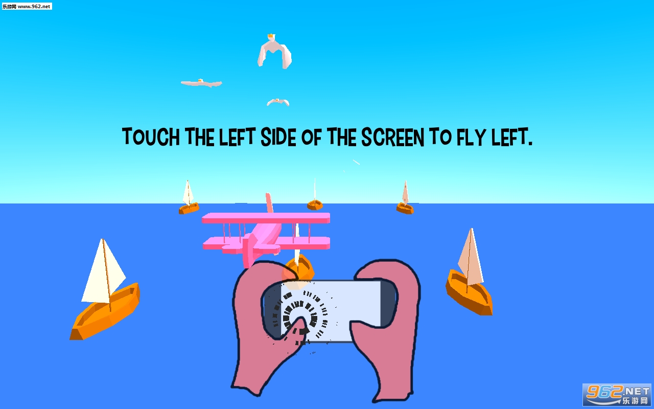 Very Very Plane(�ǳ��ǳ��ɻ���׿��)��ͼ1