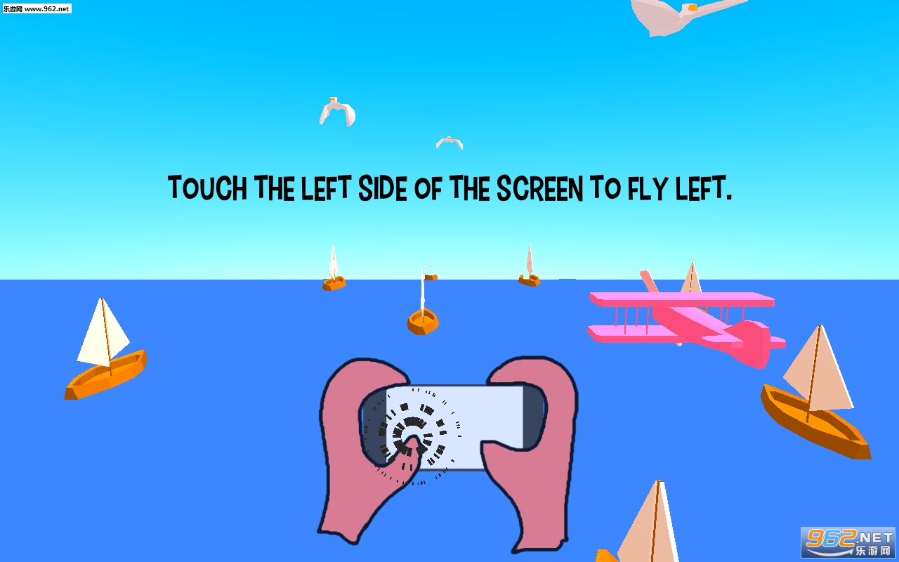 Very Very Plane(�ǳ��ǳ��ɻ���׿��)��ͼ2
