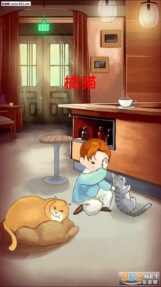 OrangeCat(��è��׿��)��ͼ0