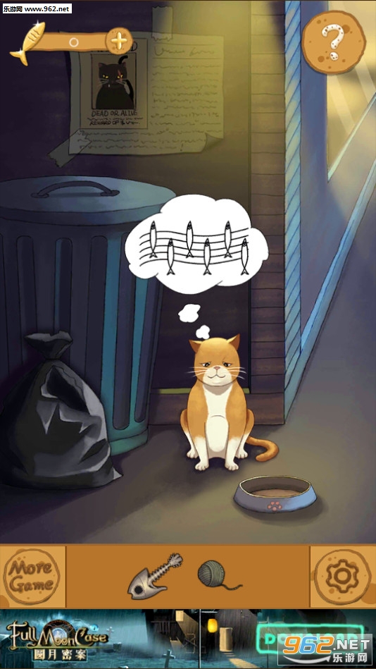 OrangeCat(��è��׿��)��ͼ4