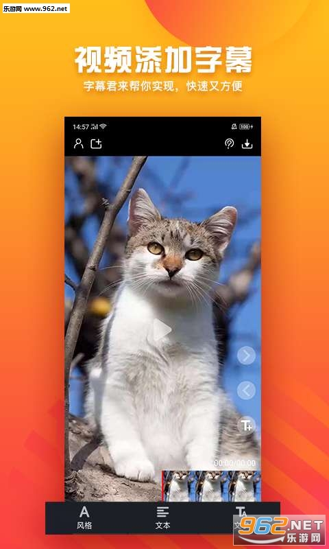 ��Ļ��app���°�v1.0.0��ͼ0