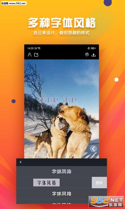 ��Ļ��app���°�v1.0.0��ͼ1