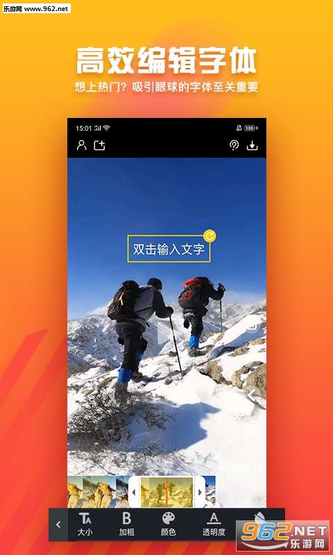 ��Ļ��app���°�v1.0.0��ͼ3