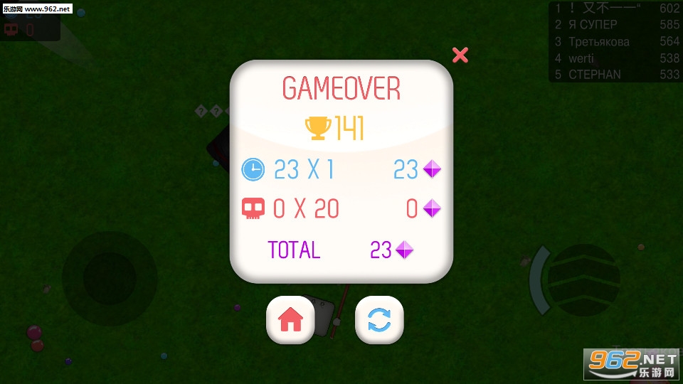 ľ������ս����v1.0��ͼ4