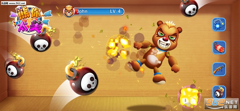 Hit Devil Bear(熊你太美安卓版)截图0