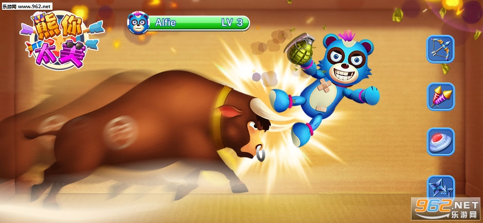 Hit Devil Bear(熊你太美安卓版)截图3