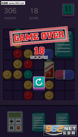 ������ʦ��׿���ͼ1