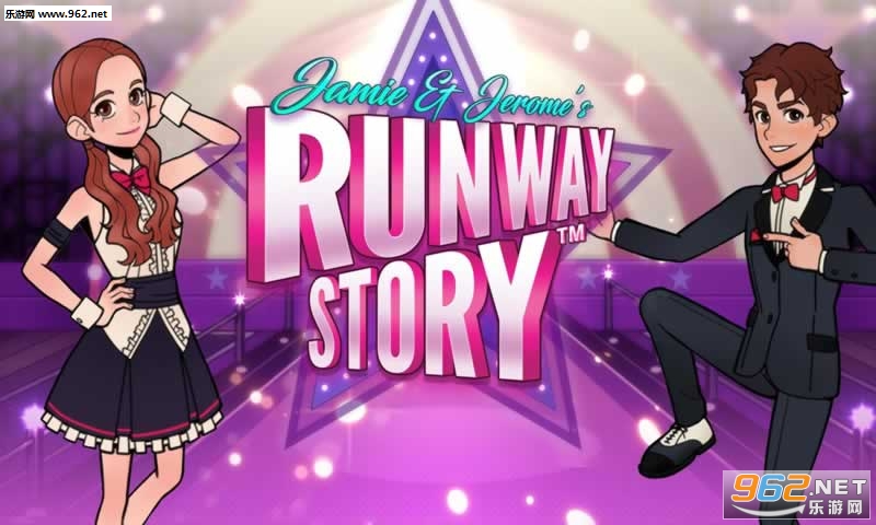 Runway Story(成名之路最新版)截图0