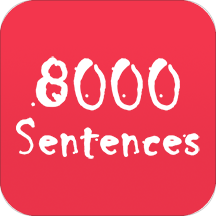 Ӣ�����8000��app