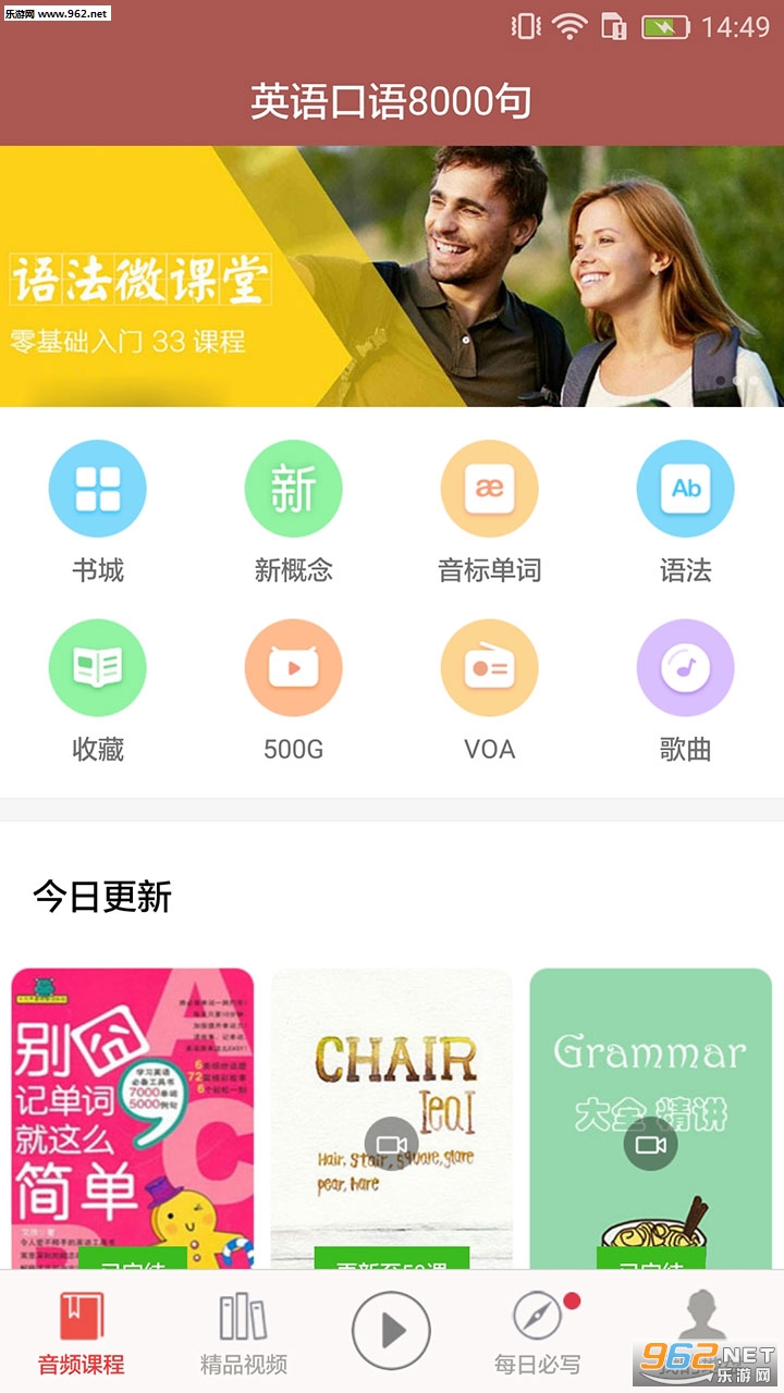 Ӣ�����8000��appv9.7��ͼ3