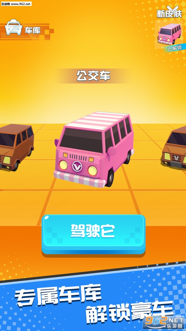 ��ʿ����ս��׿��v1.0.1��ͼ2