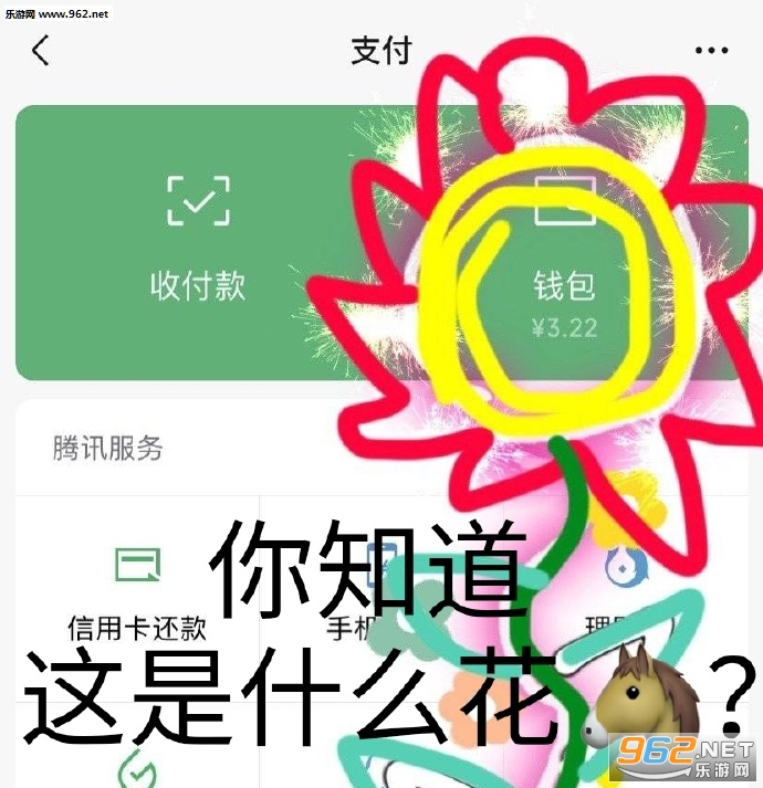 ��΢�̱����ͼƬ��ͼ2