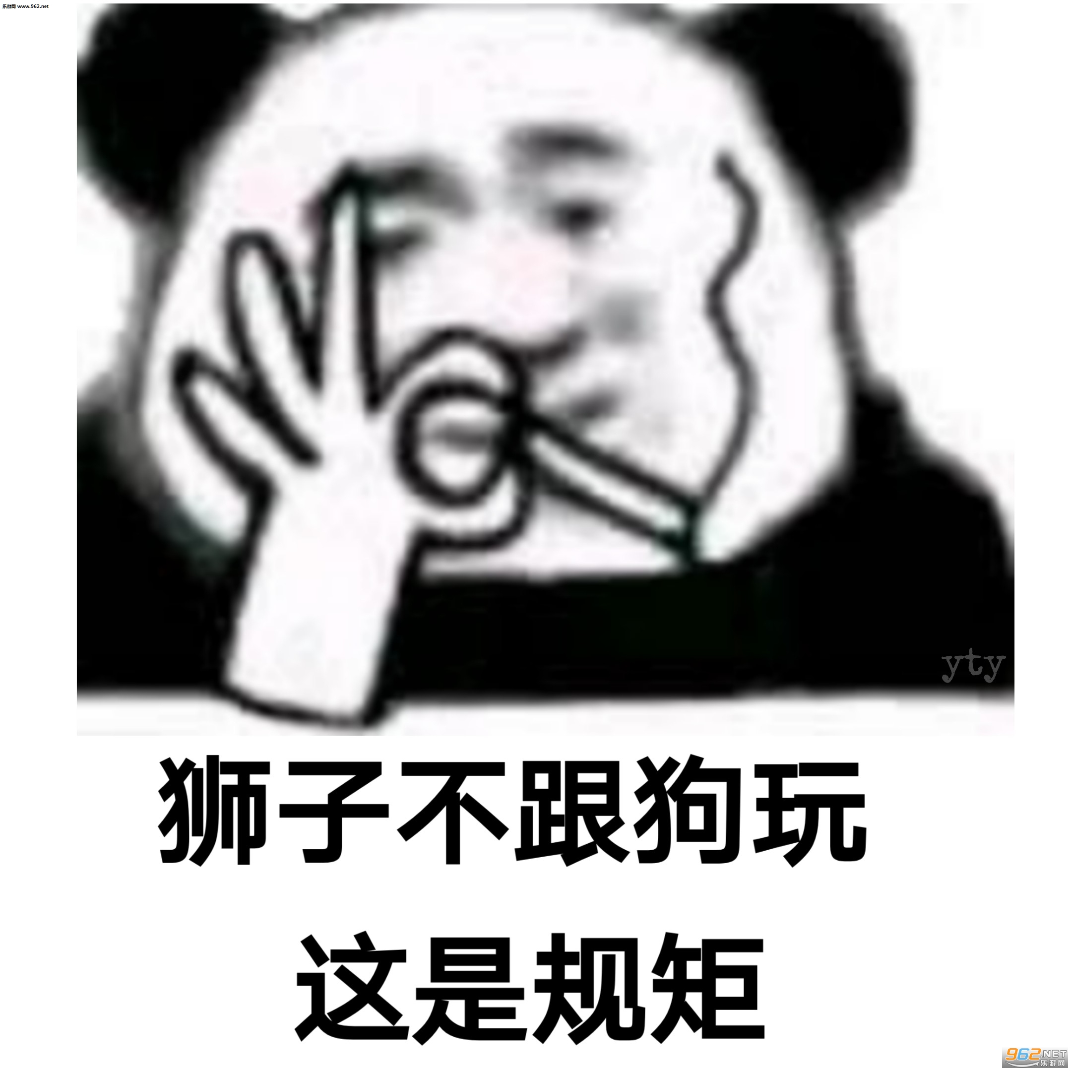 ��΢�̱����ͼƬ��ͼ4