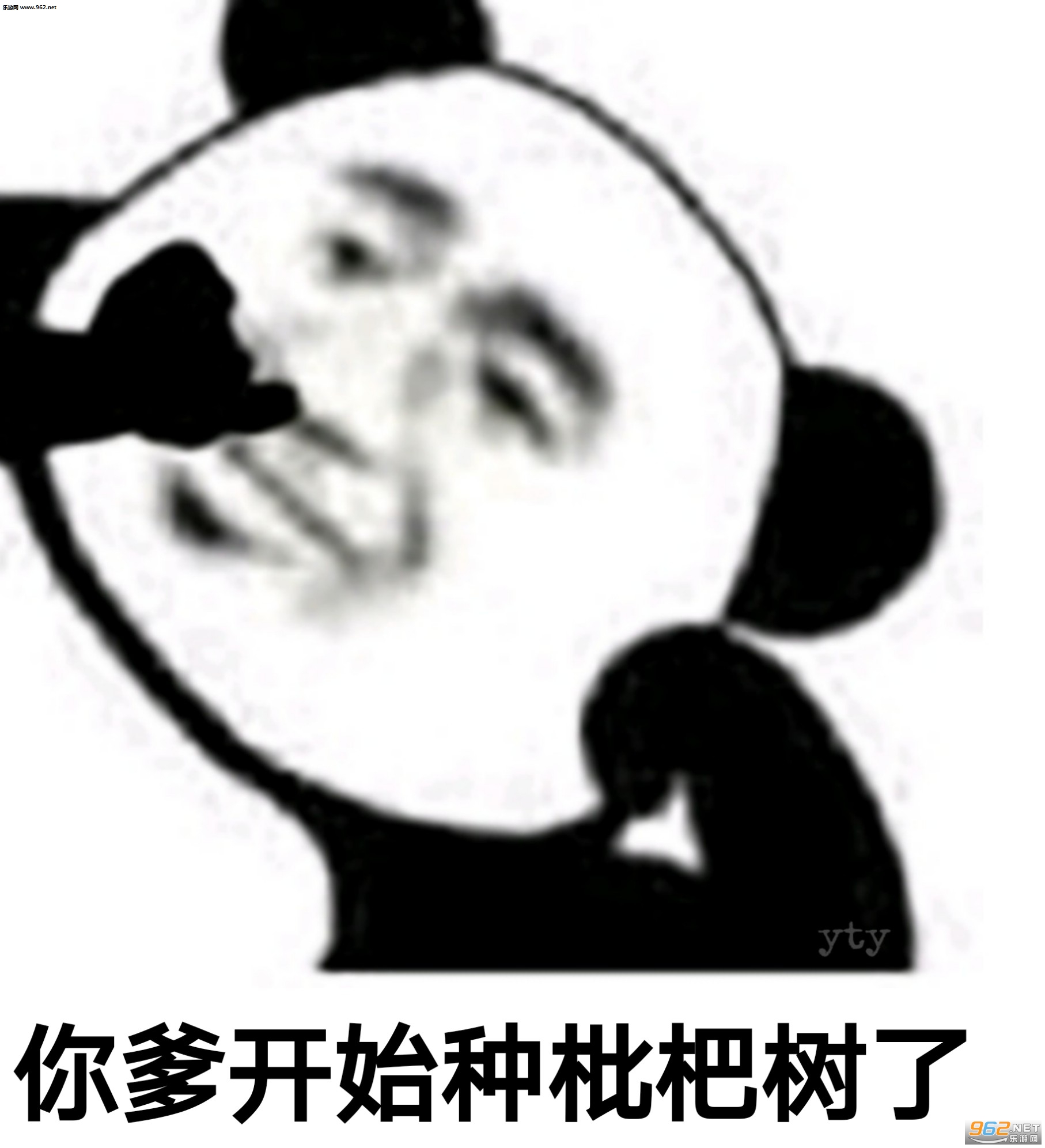 ��΢�̱����ͼƬ��ͼ5