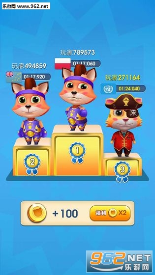 Сè���ܰ�׿���ͼ2