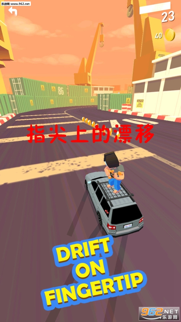 ָ���ϵ�Ư�ư�׿���ͼ0