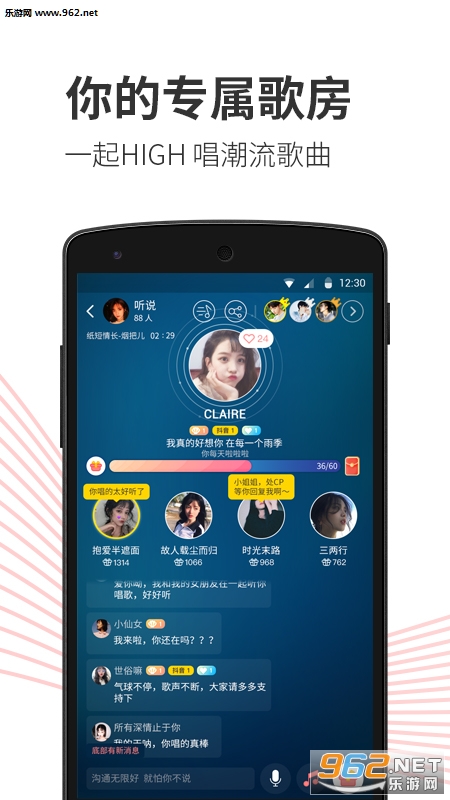 С���appv0.8.2��ͼ0