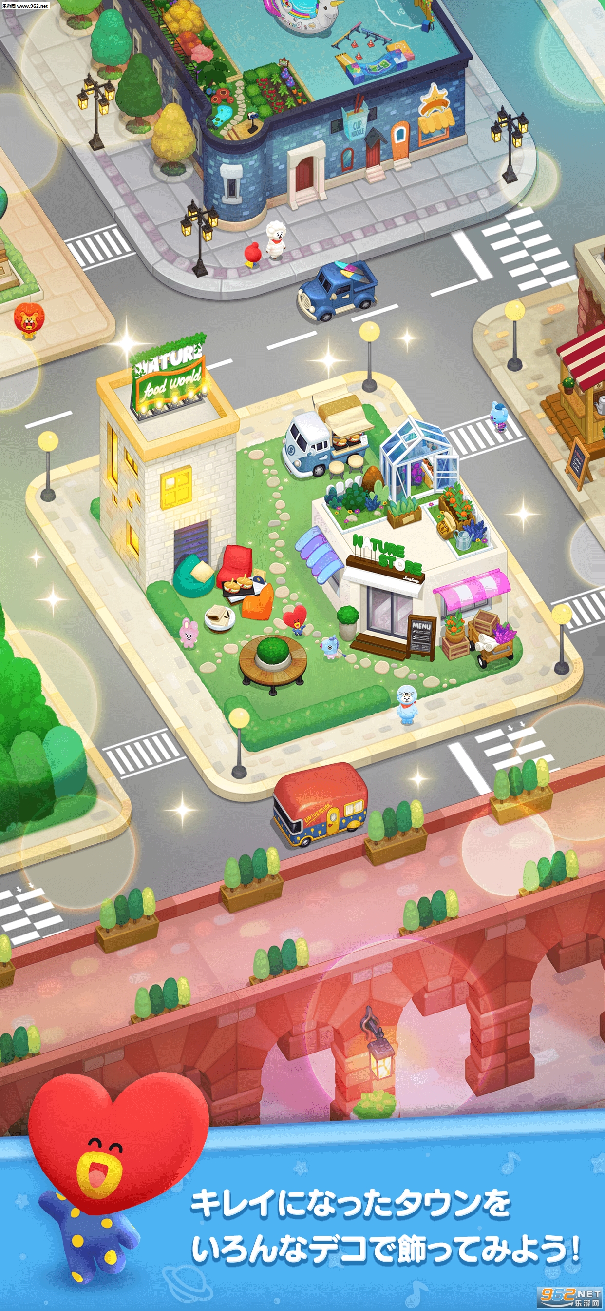 LINE HELLO BT21��׿���ͼ2
