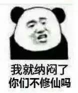�Ҿ������˱����ͼƬ��ͼ5