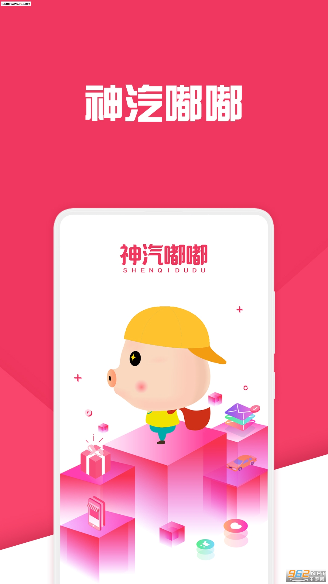 �����ཹٷ���v4.6.28��ͼ1