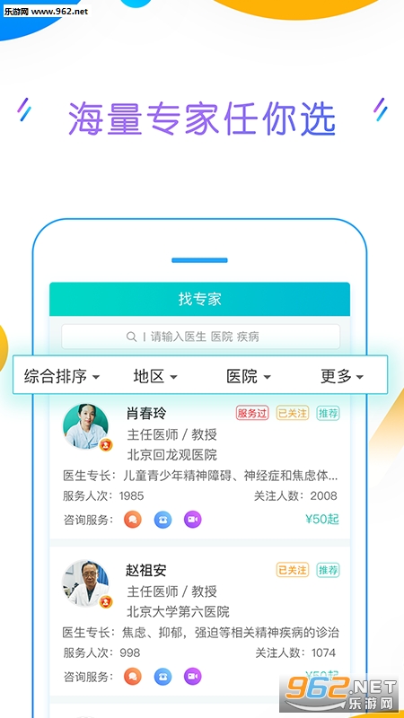 ������appv3.26��ͼ1
