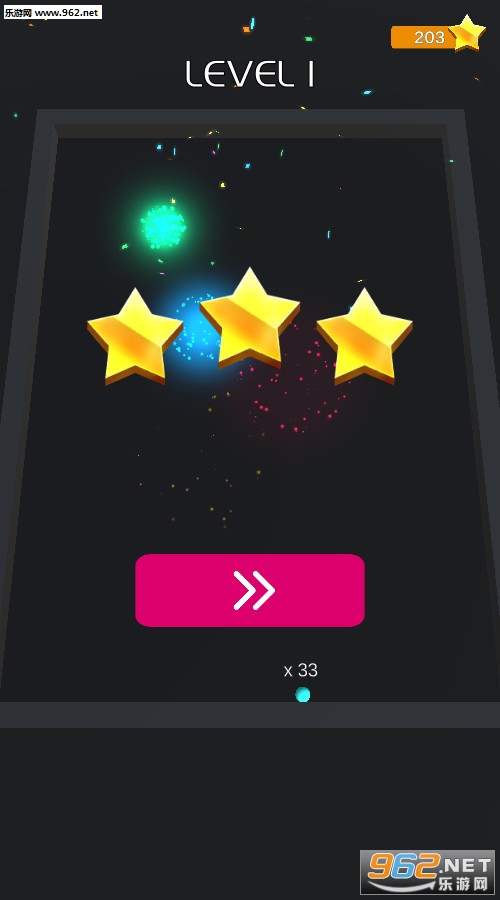 打破砖块3D最新版截图3