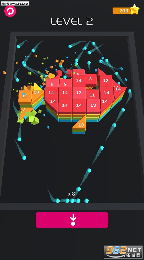 打破砖块3D最新版截图4