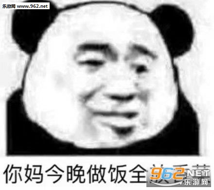 ��Ը���Ǹ�������ͼ3