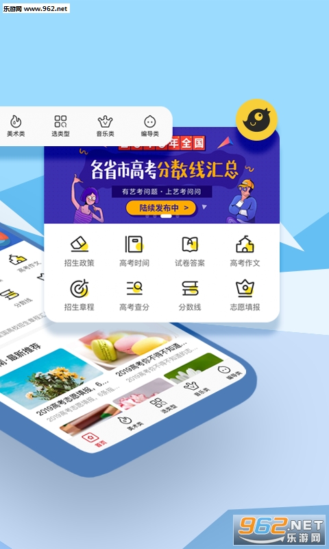 �տ�����appv1.0.0��ͼ0