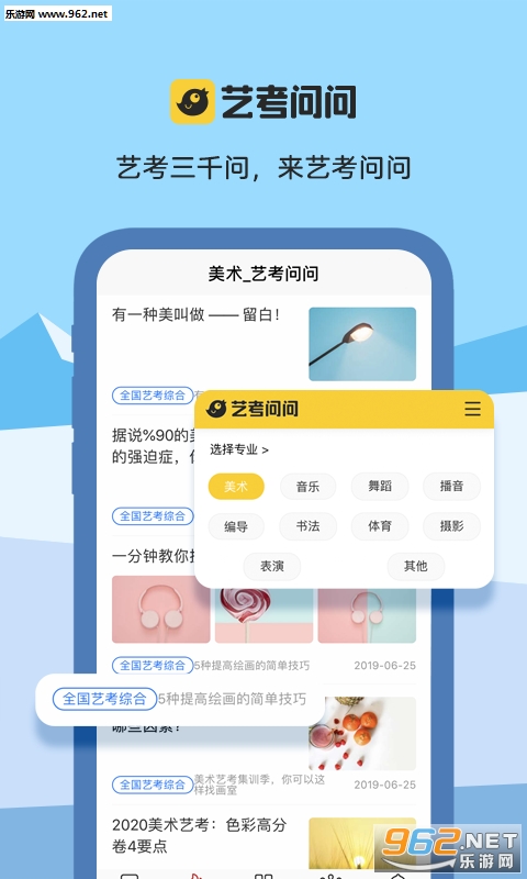 �տ�����appv1.0.0��ͼ1