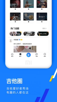 ������appv1.0.0��ͼ0
