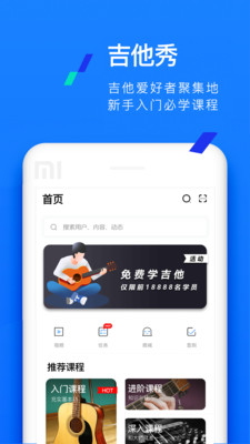 ������appv1.0.0��ͼ3