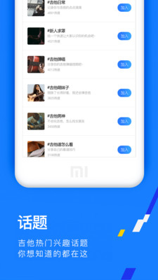 ������appv1.0.0��ͼ2