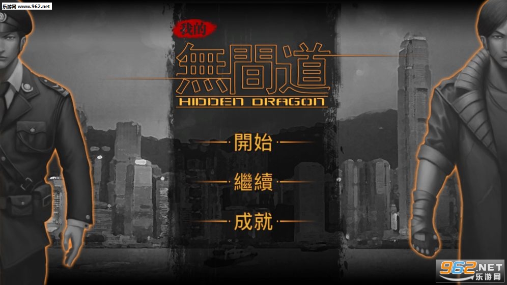 �ҵ��޼�����ν�ͼ1