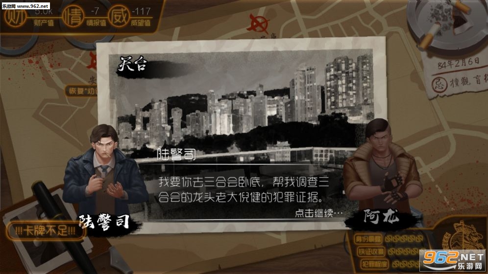 �ҵ��޼�����ν�ͼ6