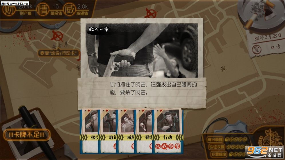 �ҵ��޼�����ν�ͼ7