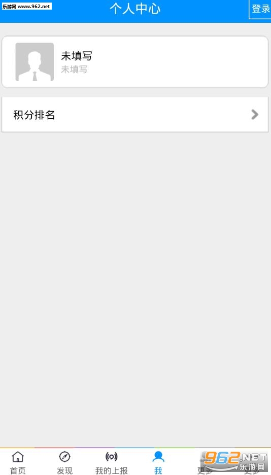 ��������ͨapp��ͼ1