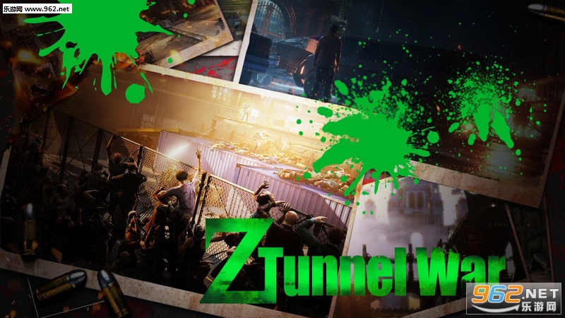 Z Tunnel War(僵尸地道战)截图2