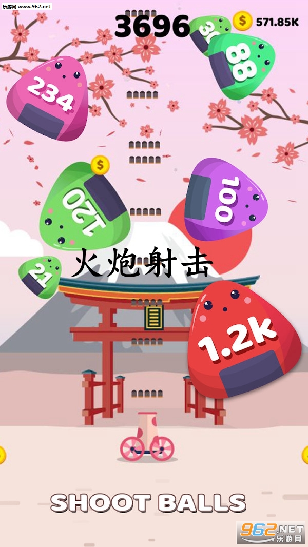 ���������׿���ͼ0