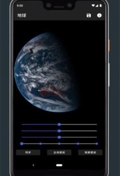 �����ֻ���ֽ�����ֽappv2.1��ͼ2