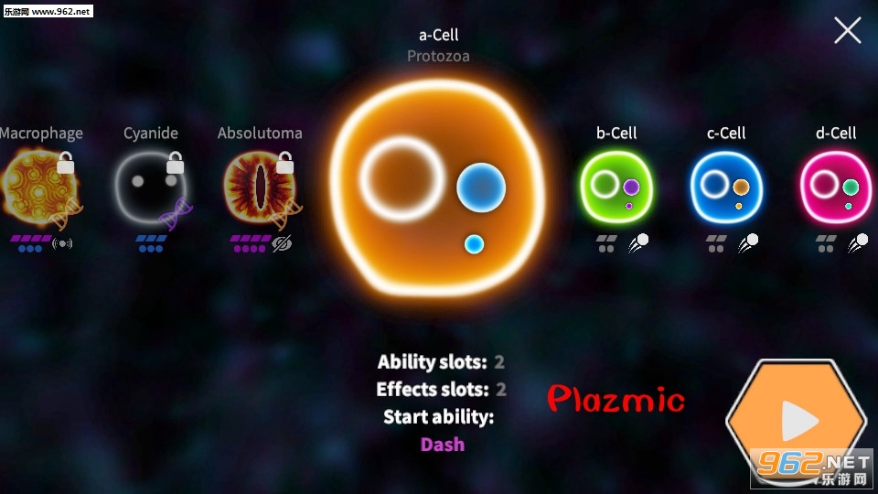 plazmic!(Plazmic��׿��)��ͼ0