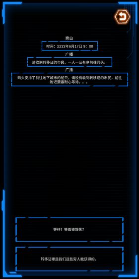 ����طŰ�׿��(MemoryPlayback)��ͼ3