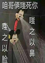 �ȱ���ˮһ�ж���õı����