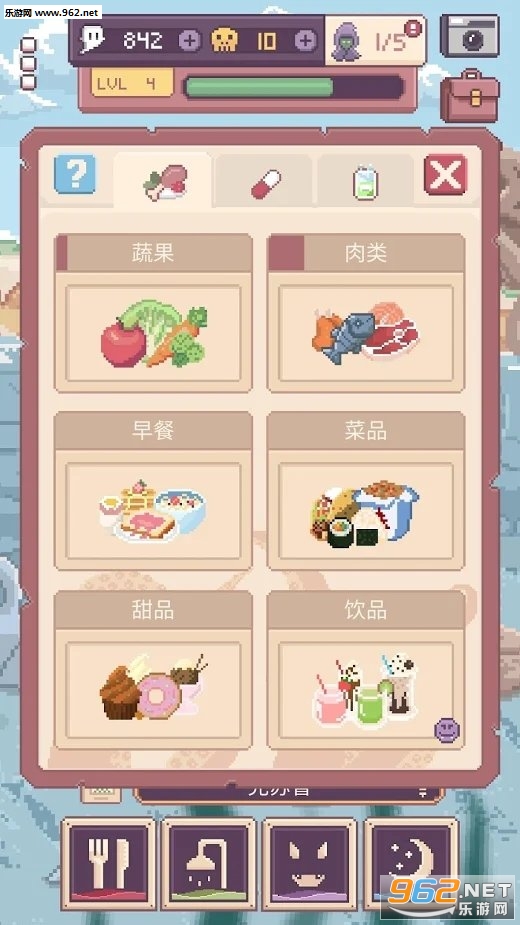 ����³����2��׿���°�v1.1.7��ͼ1