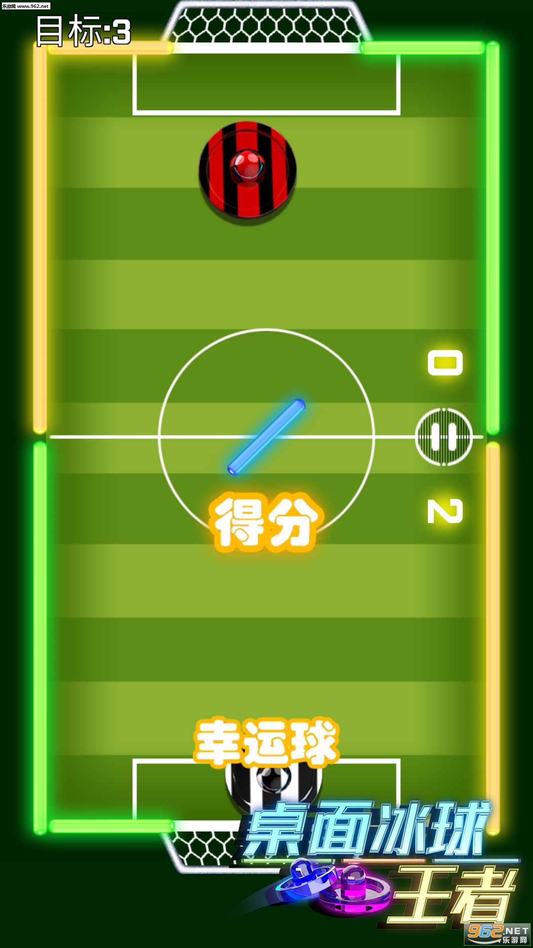 ����������߰�׿���ͼ0