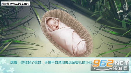 �ҼҶ��ӳ�����(δ���)�ǰ�׿��(������)v3.0��ͼ2