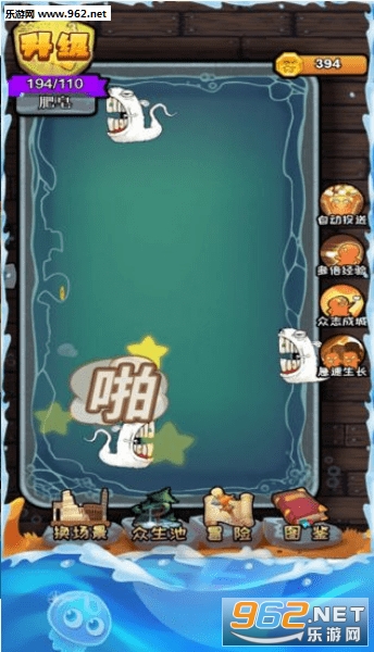 �������ν�ͼ2