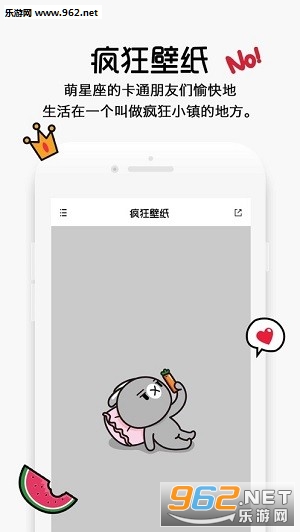����ֽ��׿��v2.1.0.0��ͼ1