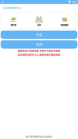 �������߹���Pͼ������ͼ0
