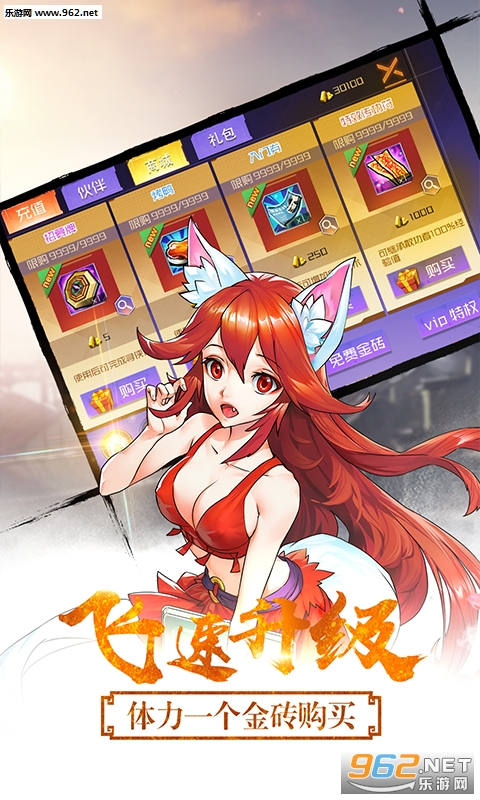 �й������������°��ͼ2